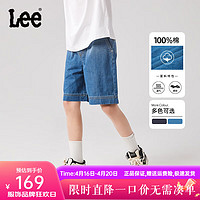 Lee儿童牛仔短裤2024男女童夏季外穿薄款五分裤潮帅气透气短裤子 浅蓝 160cm