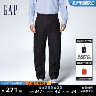 Gap 盖璞 男装春季2024新款宽松廓形工装风长裤百搭帆布休闲裤884777