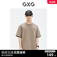 GXG 男装 商场同款 圆领短袖T恤潮流