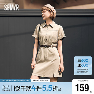 Semir 森马 连衣裙女纯棉收腰工装裙复古2024夏季新款休闲风翻领短裙简约