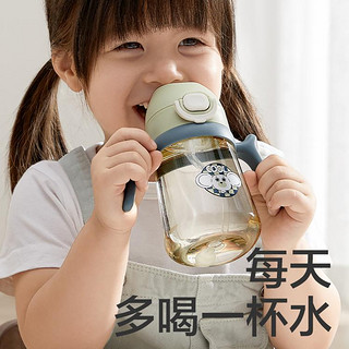 babycare 儿童水杯学饮杯宝宝吸管杯子多规格