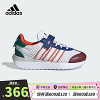 阿迪达斯（adidas）童鞋24夏季儿童运动鞋三叶草COUNTRY男小童网面透气跑步鞋IF6897 31.5码/13k/适合脚长19cm