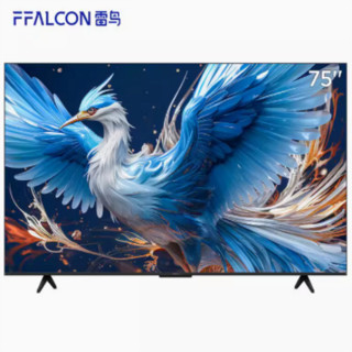 百亿补贴：FFALCON 雷鸟 鹤6电视 24款75英寸4+64G内存4K144Hz高刷液晶电视