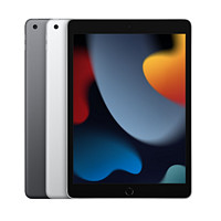 百億補貼：Apple 蘋果 iPad 9 2021款 10.2英寸 平板電腦 256GB WIFI版