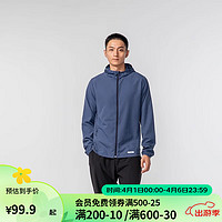 DECATHLON 迪卡儂 運動外套男戶外跑步訓練防風衣藍色S4826157