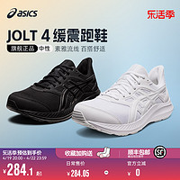 ASICS 亚瑟士 新品JOLT 4黑武士透气跑鞋男子官方旗舰减震运动鞋