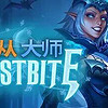 STEAM 蒸汽 中文游戏《随从大师》的4款DLC限时免费