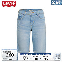 Levi's 李维斯 春季新款女士牛仔短裤简约宽松时尚舒适休闲裤