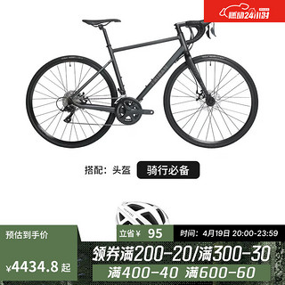 DECATHLON 迪卡侬 公路车弯把平把竞速赛车RC500碟刹公路自行车 碳灰色S（头盔L）