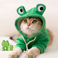 Huan Chong 欢宠网 宠物猫咪狗狗衣服小狗猫衣服泰迪柯基比熊小型犬小猫幼犬猫猫衣服