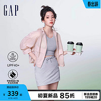Gap女装2024夏季UPF40+短款防晒衣874513 粉红色 155/76A(XS)亚洲尺码