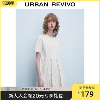 UR 2024夏季新款女装都市休闲简约初恋清纯奶甜A字连衣裙UWU740030