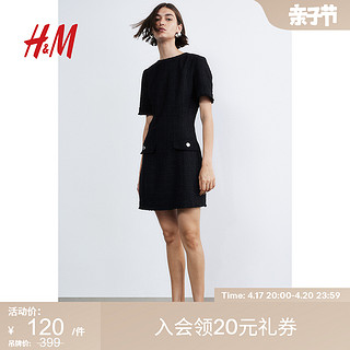 H&M HM女装连衣裙春季时尚气质法式通勤圈绒流苏短裙1201791