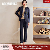 Roey s house 罗衣气质条纹套装女2021秋冬新款知性OL西装外套裤子两件套05381