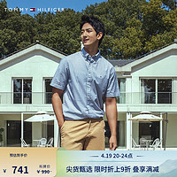 TOMMY HILFIGER【休闲条纹】 24春夏男纯棉府绸弹力合身短袖衬衫33808 浅蓝白条纹0A7 M (：135-150斤)