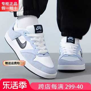 NIKE 耐克 新款男鞋官方正品SB Alleyoop复古运动鞋休闲板鞋CJ0882-500