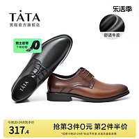 TATA 他她 男士英伦风舒适皮鞋