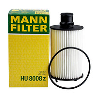 MANN FILTER曼牌机滤机油滤芯格清器 13-19款路虎揽胜4 3.0T 汽油车