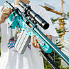 坚锋玩具 软弹枪狙击模型玩具 98k抛壳软弹枪