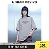 URBAN REVIVO UR2024春季女装潮流休闲刺绣字母圆领宽松短袖T恤UWV440042 花灰 M