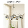 立意 Lynn's立意 包豪斯北欧中古吊灯 客厅卧室现代简约餐厅银色环形灯