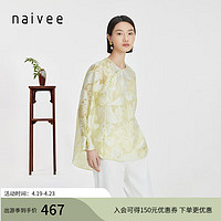 纳薇（naivee）24夏新中式知性圆领斜襟浮雕提花宽松套头长袖上衣 柠檬黄  预计4月3日前 170/92A/XL