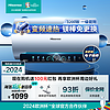 Hisense 海信 电热水器变频电卫生间家用净水一级速热60L升电子镁棒509智享