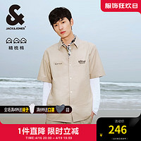 杰克·琼斯（JACK&JONES）夏季潮流休闲度假字母刺绣衬衣纯棉直筒短袖衬衫男224204020 C45 岩石色 常规 C45 岩石色 175/96A/M