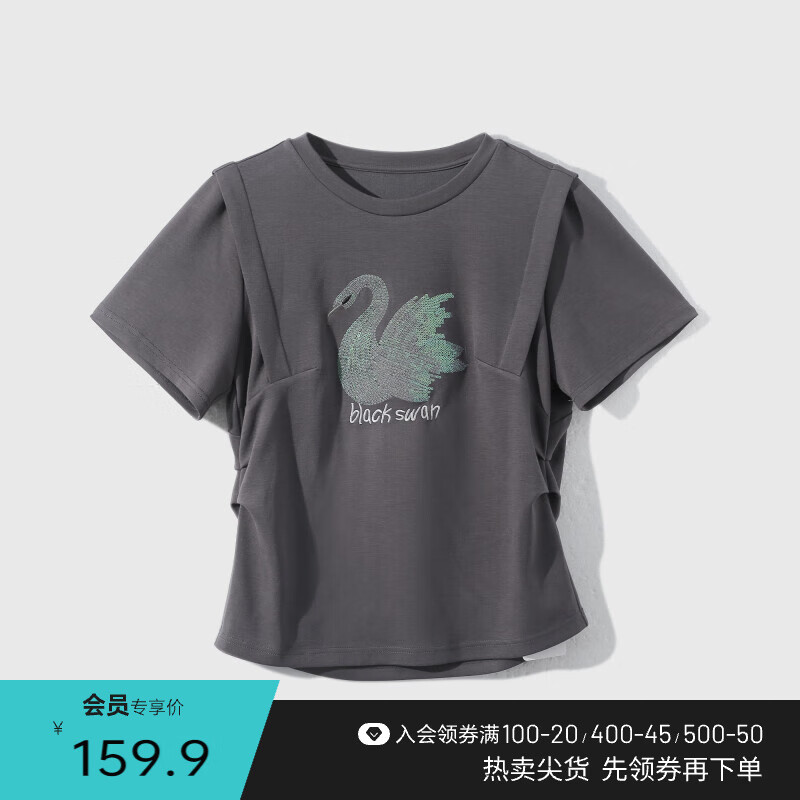 百家好（Basic House）时尚印花T恤女夏季正肩短袖上衣B0623B56922 灰色 XL125-135斤