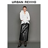 百亿补贴：URBAN REVIVO UR2024春季新款女装时髦高腰直筒皮质半裙UWG540012