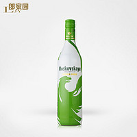 Stoli 苏连红 郎家园进口洋酒苏连绿伏特加苏联绿拉脱维亚MOSKOVSKAYA Vodka