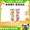 88VIP：Elizabeth Arden/伊丽莎白雅顿 雅顿爆款次抛精华小美盒金胶粉胶约14粒早C晚A