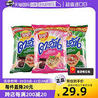 Lay's 樂事 進口樂事薯片蝦味蝦片56g