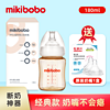 mikibobo 宽口径奶瓶 300ml