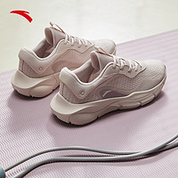 ANTA 安踏 训练鞋女子夏季室内健身有氧训练鞋休闲运动鞋舒适跳绳鞋11223770 藕灰/香芋紫-3 37.5