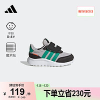 adidas阿迪达斯轻运动RUN 70s AC I男婴童经典学步鞋HP7666 灰色/黑色/绿色 23(130mm)