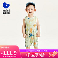 minibala【凉感速干】迷你巴拉巴拉男女童夏季抗菌连体衣宝宝透气爬服 绿色调00344 73cm