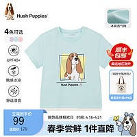 暇步士（Hush Puppies）童装儿童2024夏季卡通凉感防晒短袖活力舒适百搭短袖 水波蓝 120cm