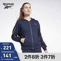 Reebok 銳步 Piping Pack Full Zip 女子運動夾克 GS9344 藏青 XXS