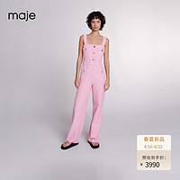 Maje2024春夏女装时尚甜美粉色条纹吊带花呢连体裤MFPCO00335 M002/粉色 T34