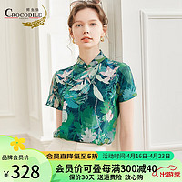 鳄鱼恤夏季新中式100%桑蚕丝盘扣短袖真丝衬衫女衬衣 花绿 L