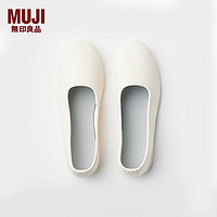 无印良品（MUJI）女式 轻量 棉质平底鞋（女士）套脚单鞋EIB05A2S 原色 235mm/37码（2.0）