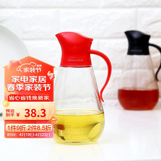 LOCK&LOCK CKO101RED 调料壶 550ml 红色