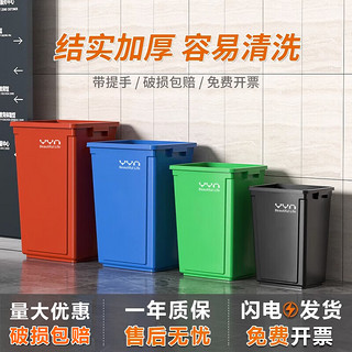 朴厨（PUCHU）厨房垃圾桶卫生间商用大号宿舍垃圾篓户外分类无盖办公室家用厨余 80L正方形桶（无盖） 灰色