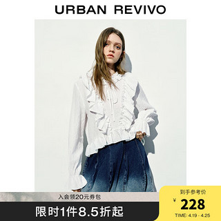 URBAN REVIVO UR2024春季女装法式浪漫荷叶边系带长袖罩衫衬衫UWL240015 本白 M