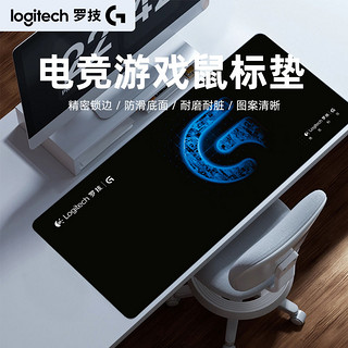 logitech 罗技 G系列 鼠标垫 800*300*3mm