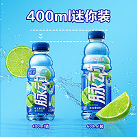 Mizone 脉动 运动饮料青柠桃子口味 400ml*8瓶