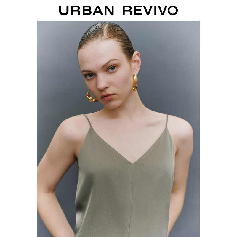 UR2024夏季女装时尚简约基础质感短款V领吊带衫UWG240092 褐绿 XS
