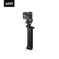 GoPro 12/11/10/9 /MAX运动相机配件支架-三向自拍杆2.0