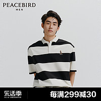 PEACEBIRD 太平鸟 男装 条纹休闲POLO衫翻领短袖t恤 24夏热卖